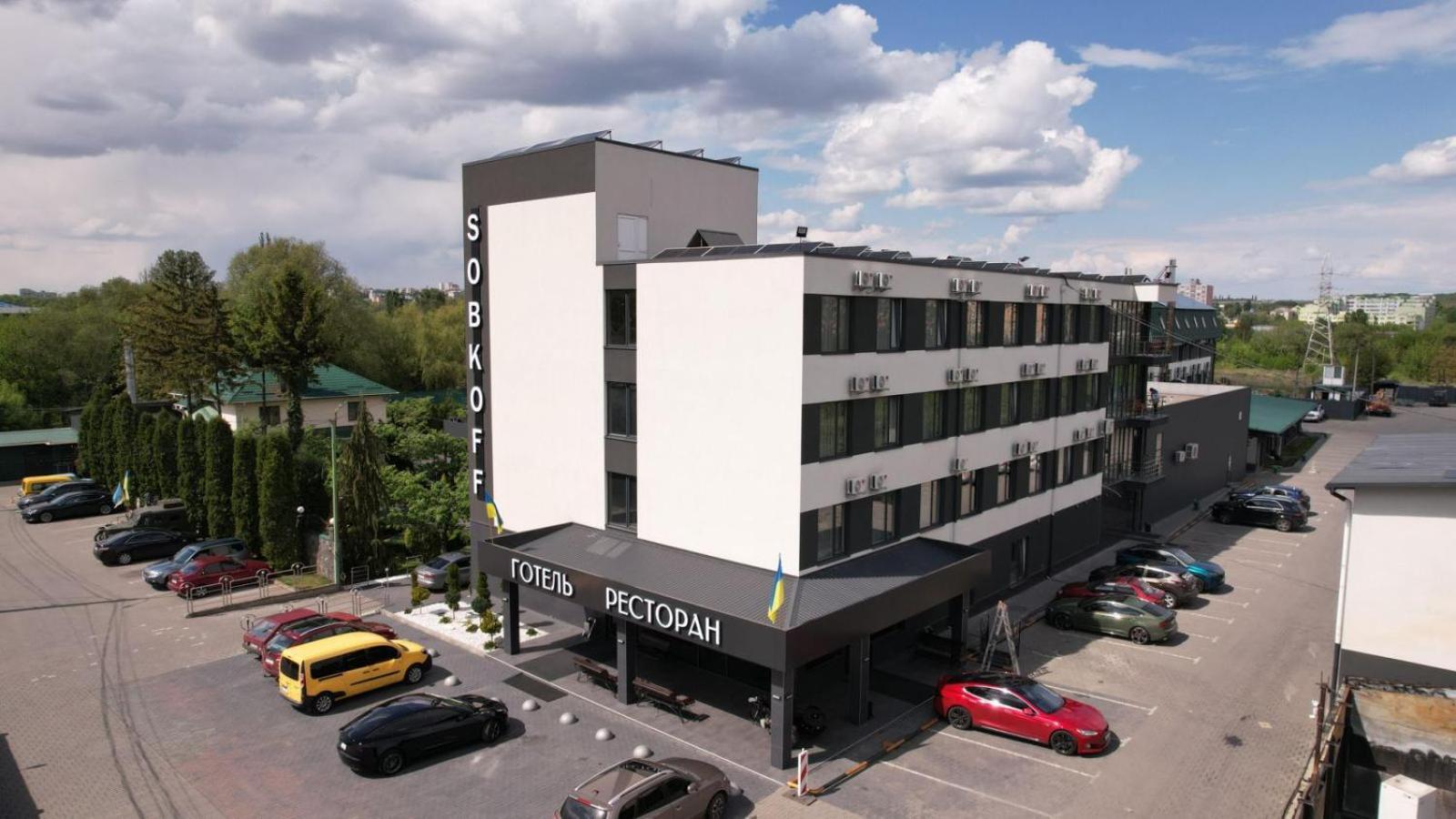 Sobkoff Hotel Khmel'nyts'kyy Exterior photo